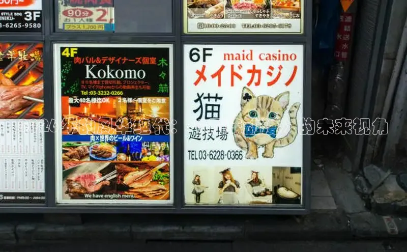 恒行3
