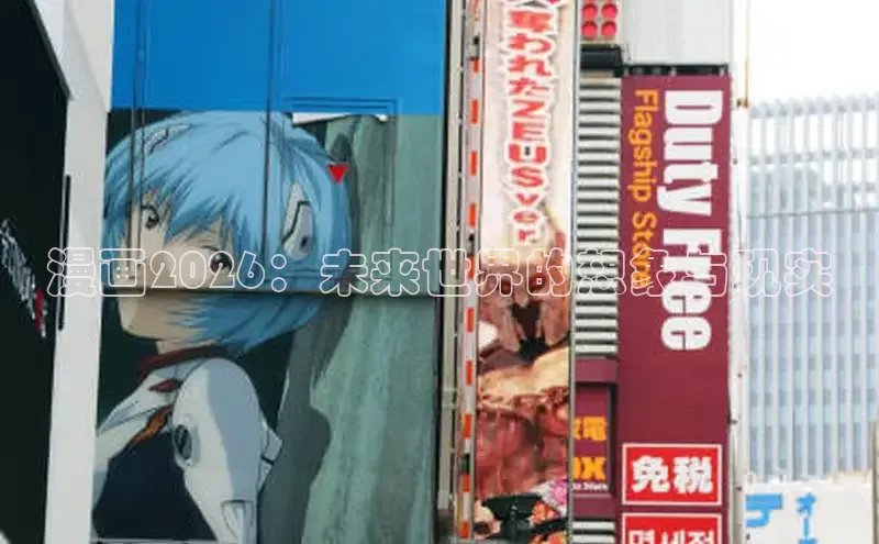 恒行3