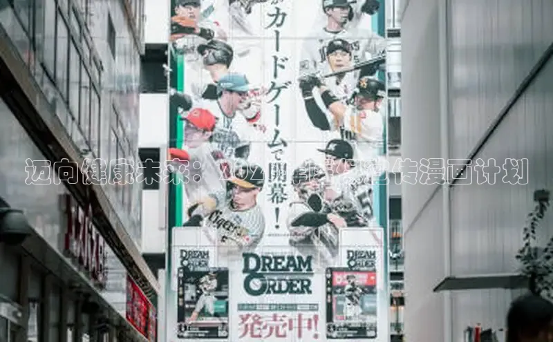恒行3注册地址