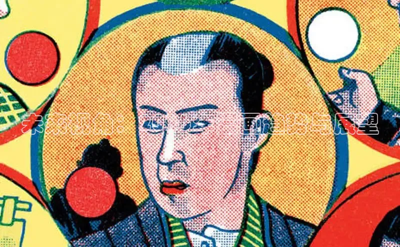 恒行3平台