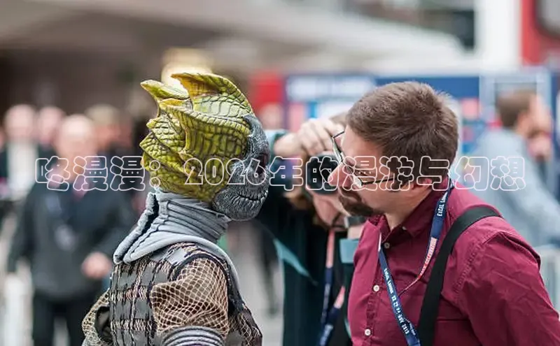恒行3官网