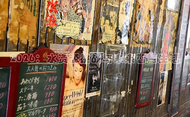 恒行3平台开号链接
