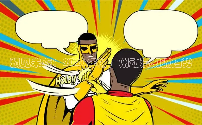 恒行3