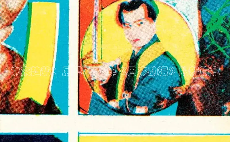 恒行3平台开号链接