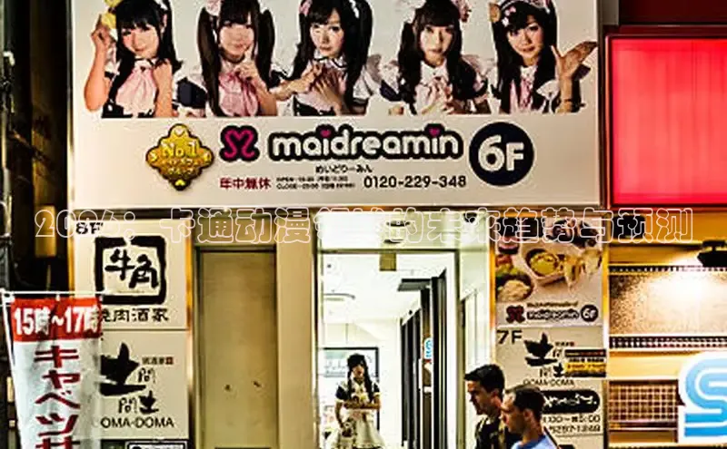 恒行3平台开号链接
