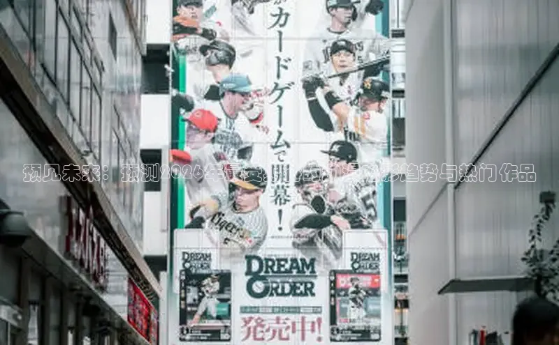 恒行3平台